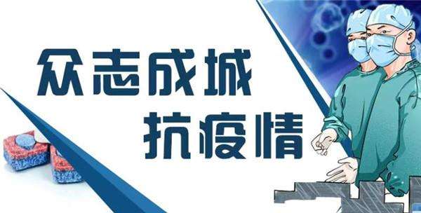 疫情過后，企業將何去何從？唯恪PDU準備了嗎？